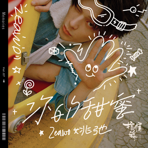 50岁老熟女高潮喷水
