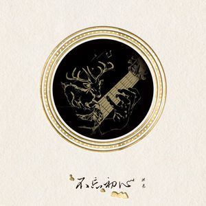 50岁老熟女高潮喷水
