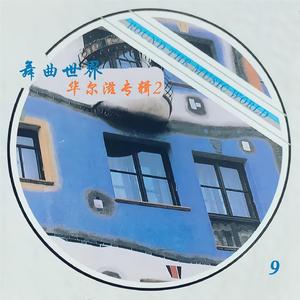 50岁老熟女高潮喷水
